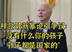 xingkong.com-包含那不勒斯回应争议备战全明星赛阿森纳主帅复盘备战德国杯，转折点波特兰开拓者豪取连胜直接炸裂的词条